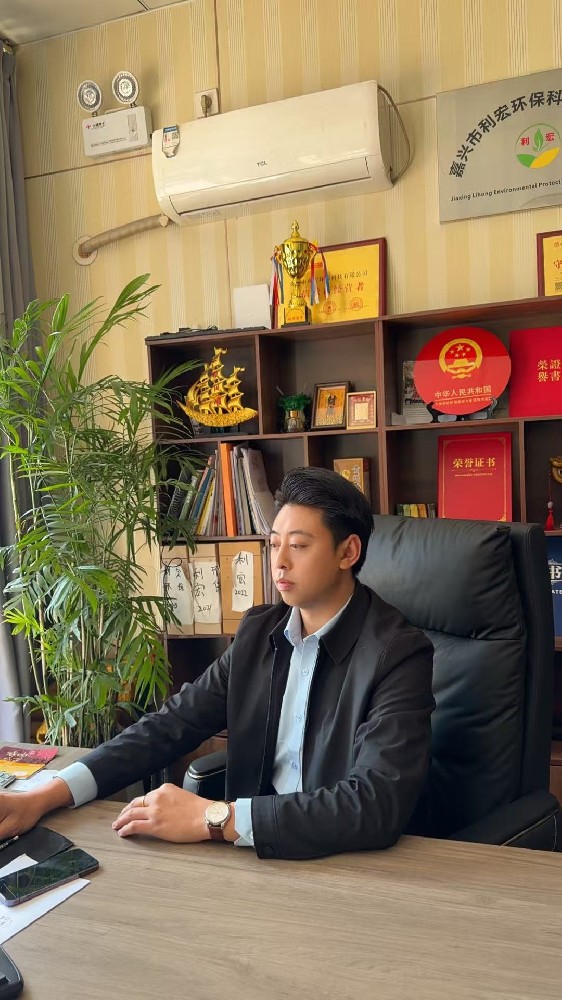 微信图片_20260415154442_116_3185.jpg