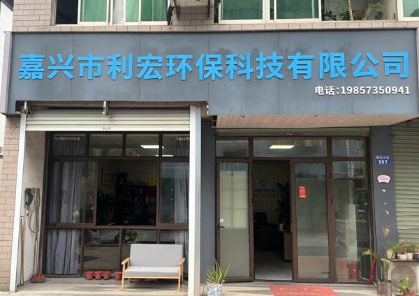关于我们栏目图.jpg