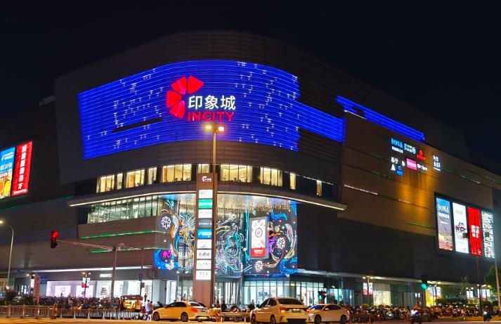 宁波海曙印象城